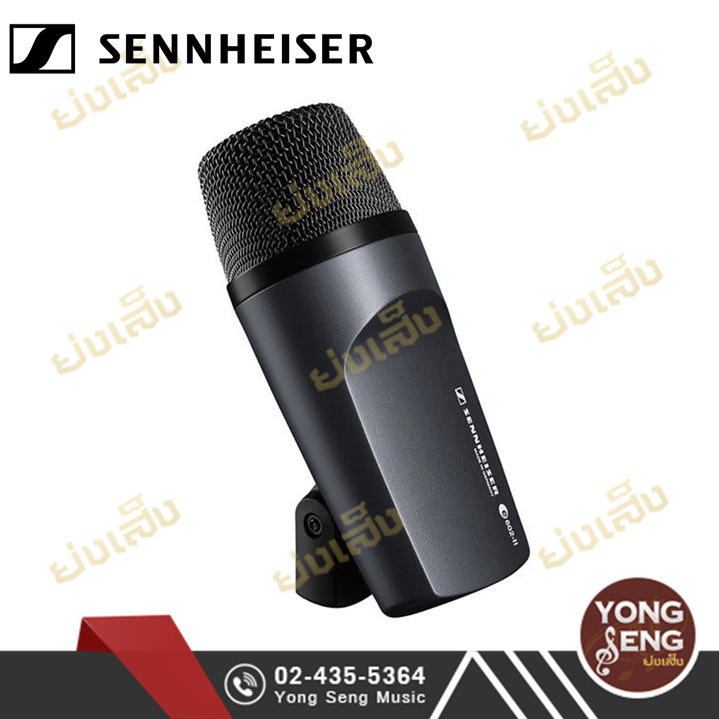 Sennheiser Drum Kit 600 – E602, E604, E614 Drum Mic Package – With Case – New