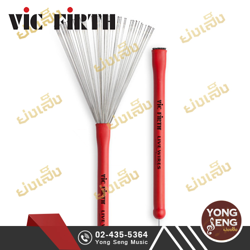 Live Wires Brushes – Vic Firth