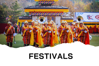 เทศกาลภูฏาน FestivalBhutan