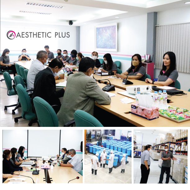 ตรวจสอบขั้นตอนการผลิตของผลิตภัณฑ์ HALALโรงงาน Aesthetic plus