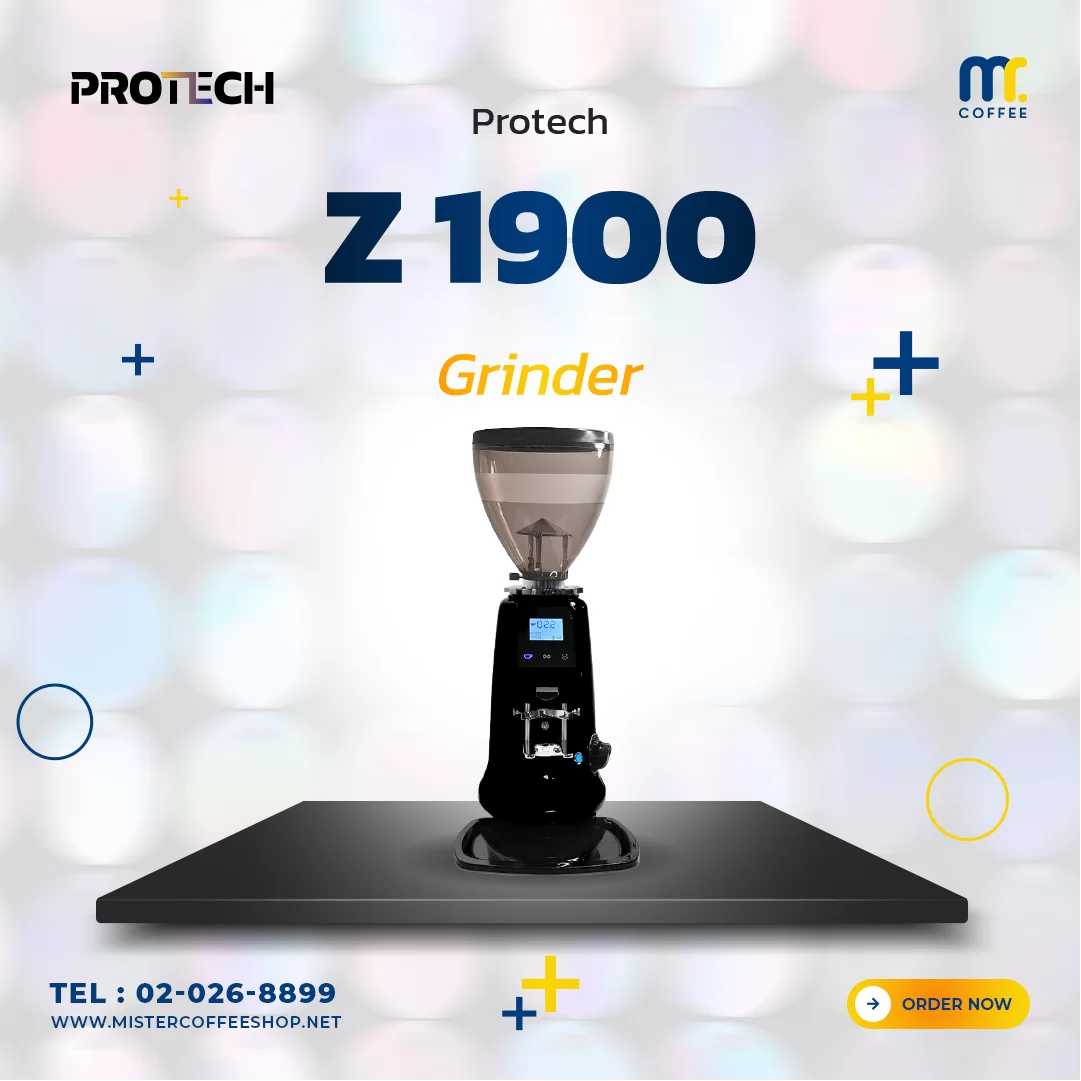 เครื่องบดเมล็ดกาแฟ - Protech Z1900