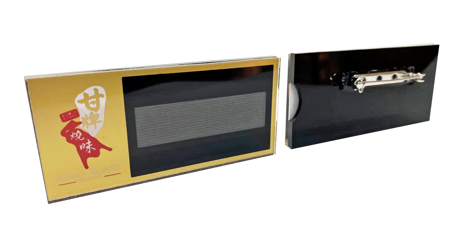 Laser cutting - engraving