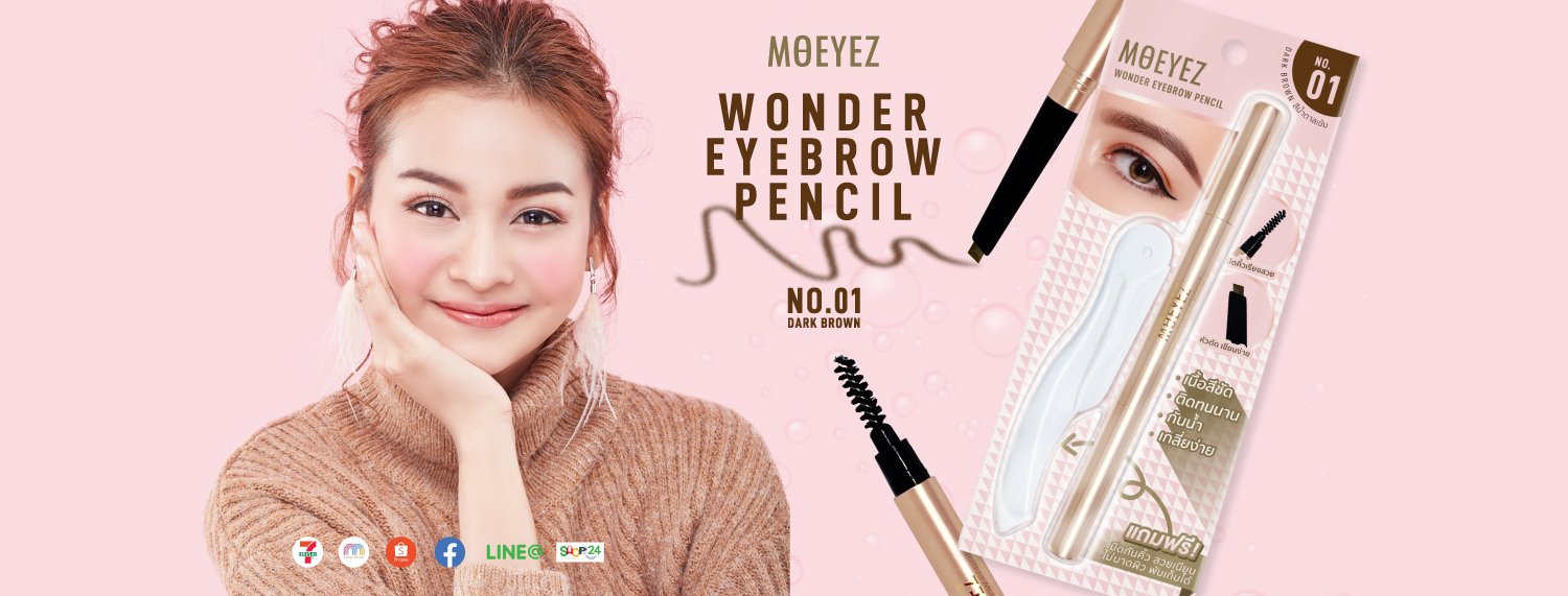 www.moeyez.com