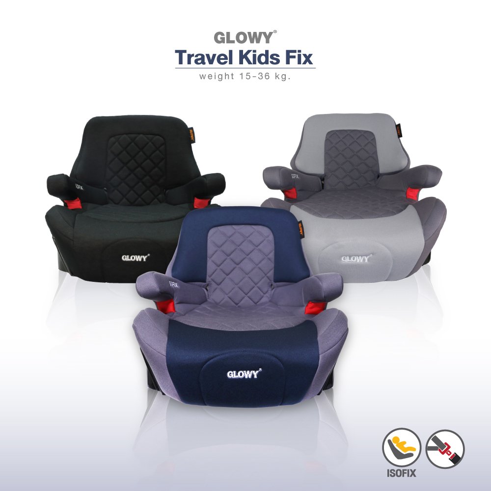 GLOWY คาร์ซีทบูสเตอร์ Travel Kids Fix Booster Seat (4–12 ปี) *ปกติ 3,325 พิเศษ 1,995.- มีค่าส่งเพิ่ม 300 บาท โดยค่าส่งได้รวมกับราคาข้างล่างแล้ว***