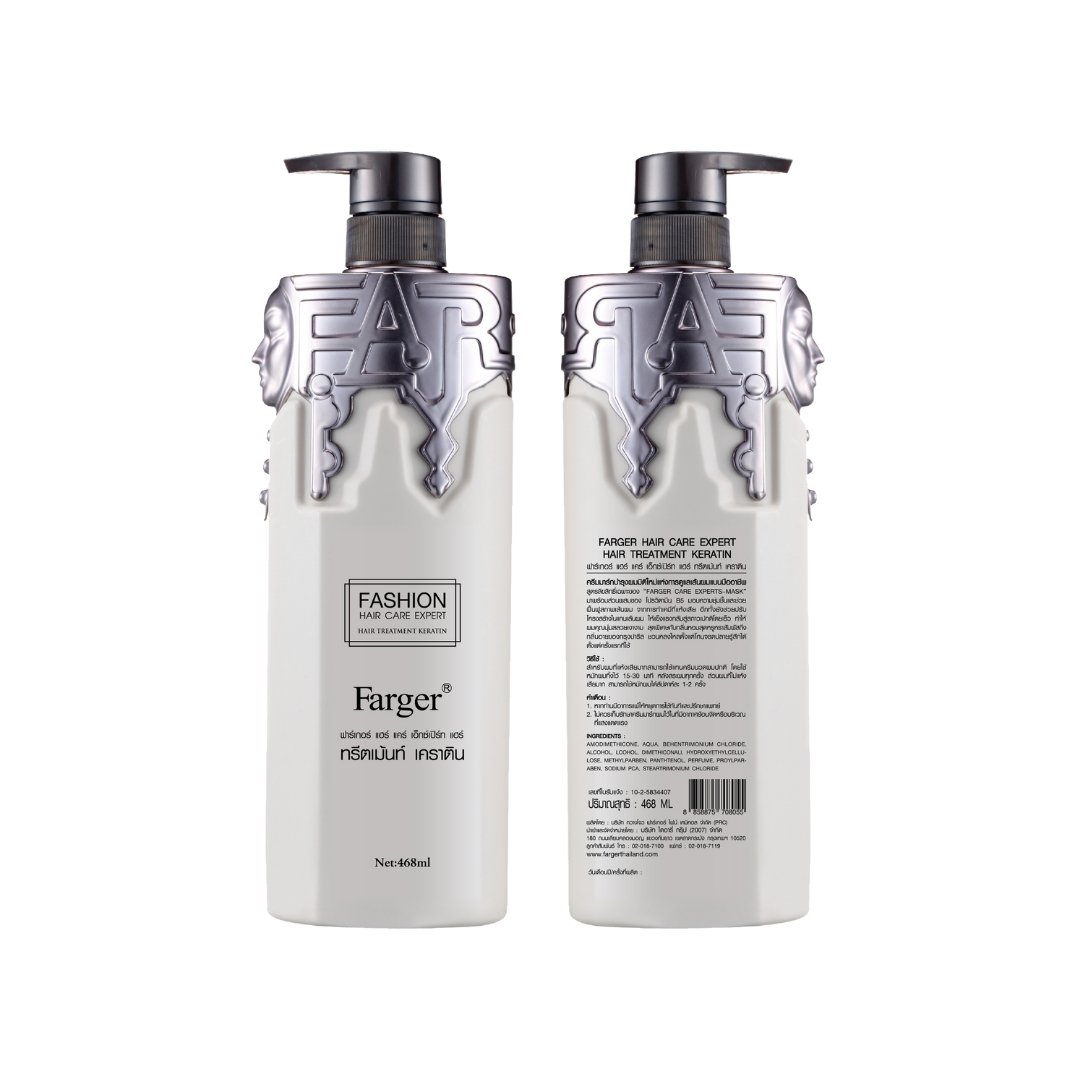 Farger ฟาร์เกอร์ แฮร์ แคร์ เอ็กซ์เปิร์ท แชมพู เคราติน 468 มล. - ยาสระผม แชมพูเคราติน กู้ผมเสีย