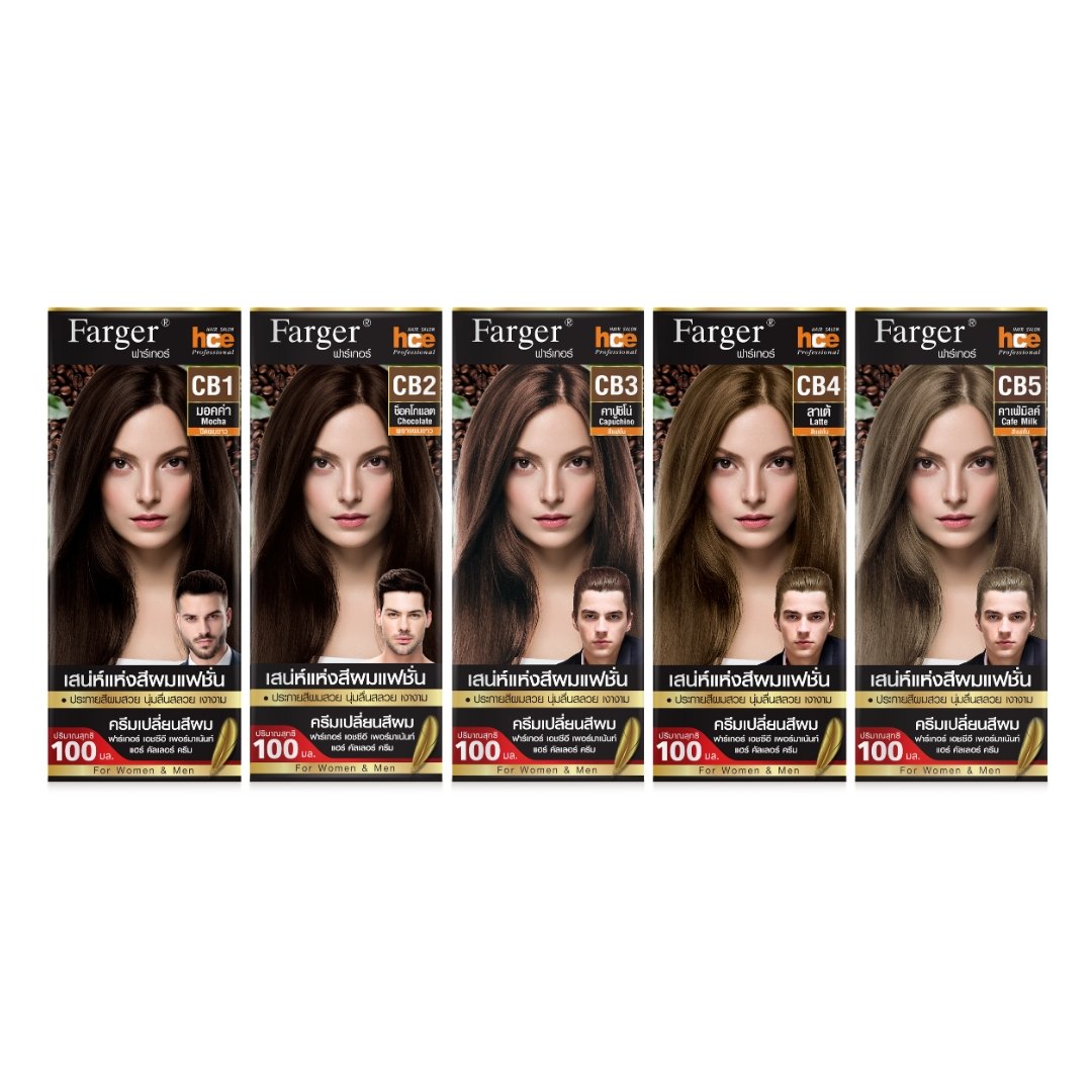 (น้ำยาย้อมผม โทนสีคอฟฟี่ บราวน์) Farger ฟาร์เกอร์ เอชซีอี แฮร์ คัลเลอร์ ครีม 100 มล.