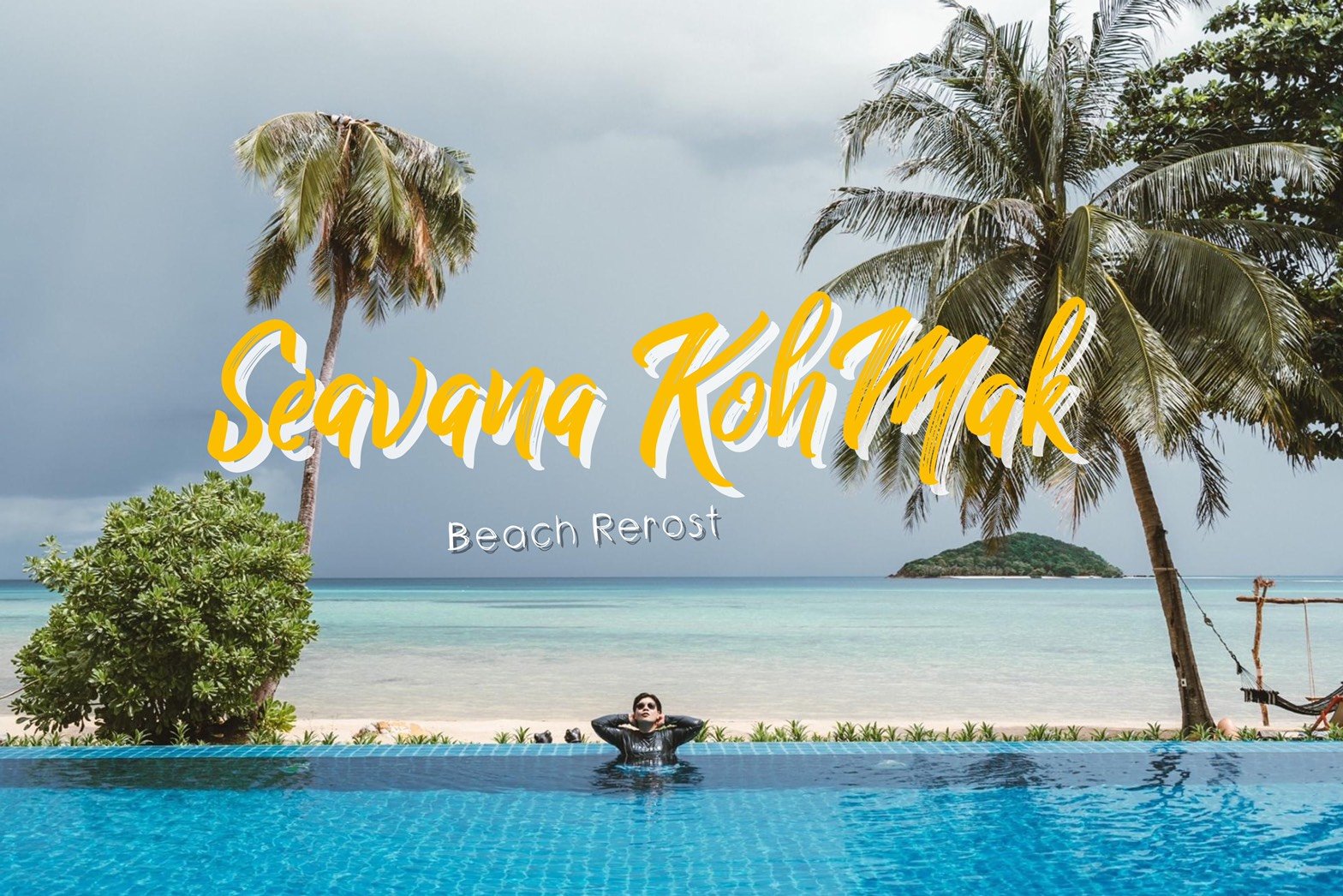 Seavana Koh Mak Beach Resort หาดสวย น้ำใส กิจกรรมครบ มุมถ่ายรูปเพียบ 