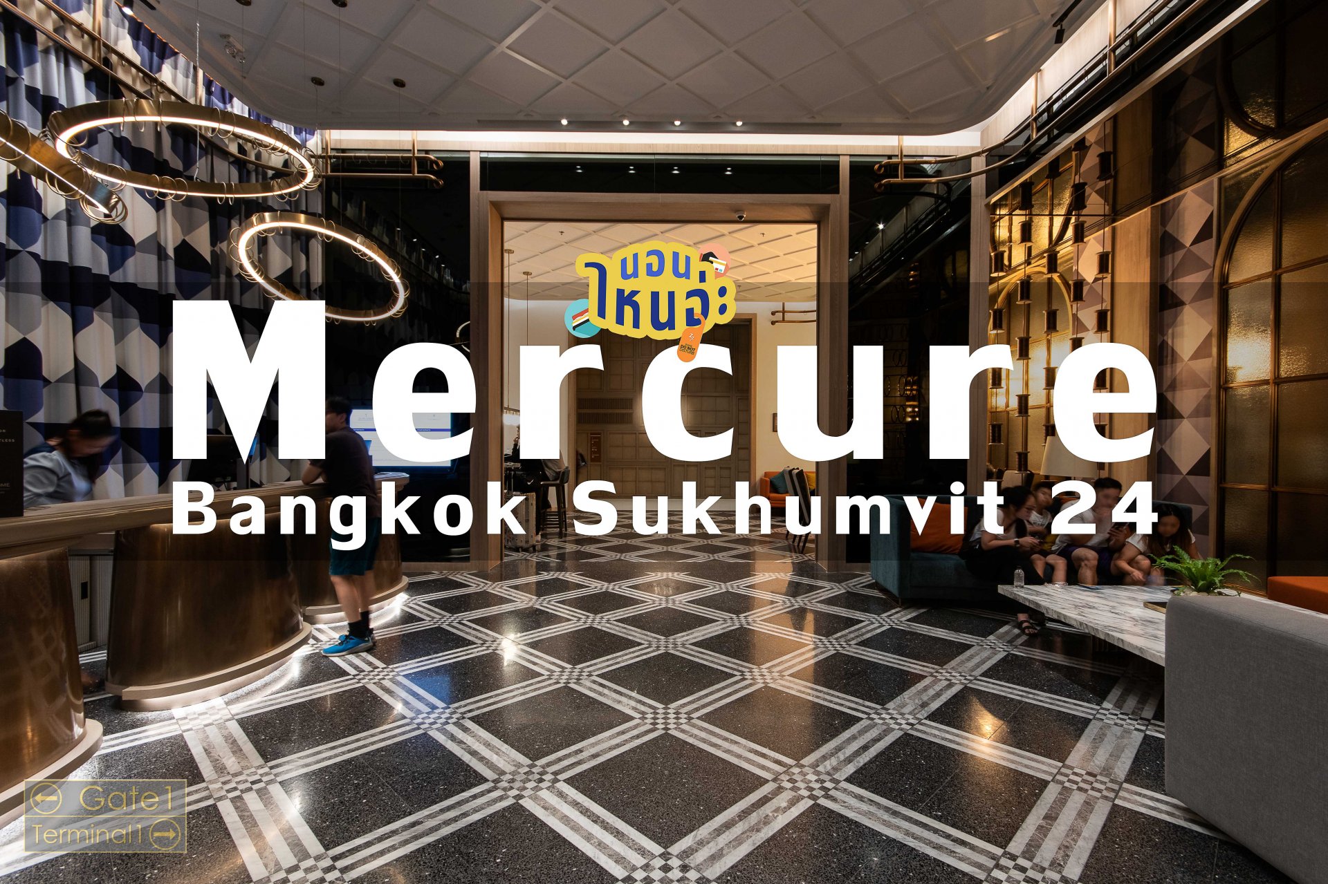 Review Mercure Bangkok Sukhumvit 24