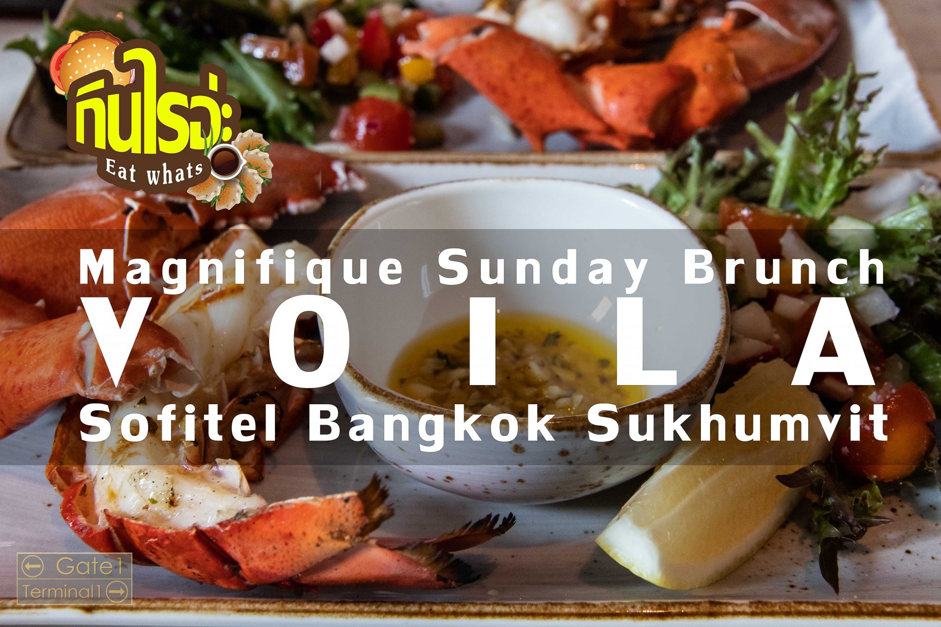Review Magnigique Sunday Brunch @ Voila restaurant Sofitel Bangkok Sukhumvit