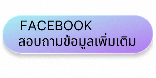 facebook allavshop