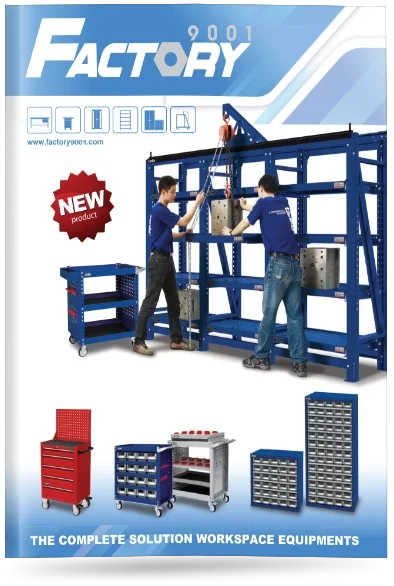 Catalog TANGO