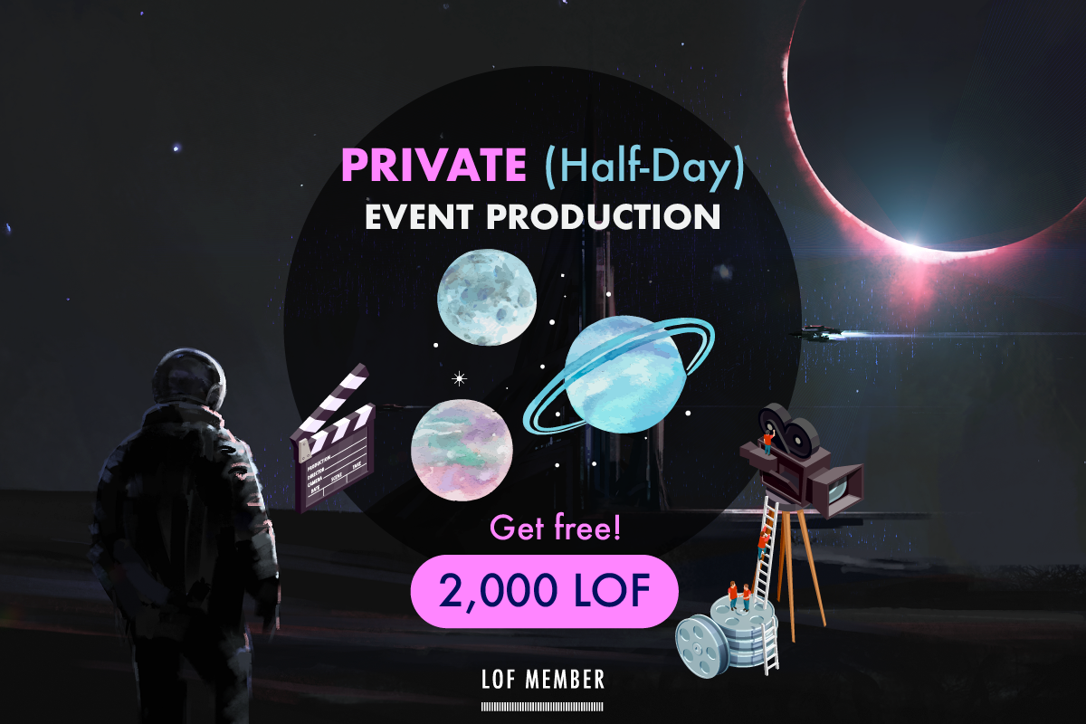 Private-Event/ Production (1ครั้ง) ครึ่งวัน