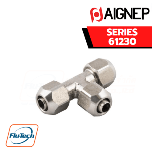 AIGNEP – SERIES-INOX 61230 | TEE CONNECTOR