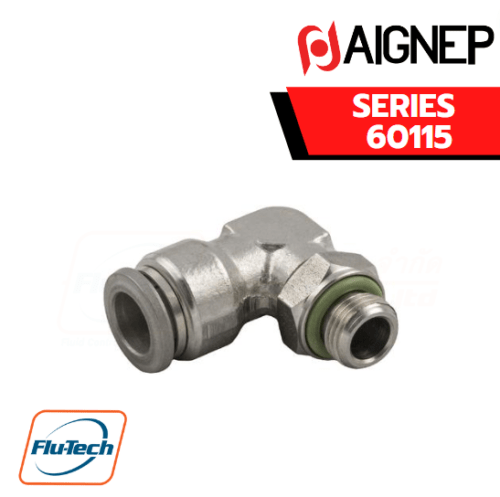 AIGNEP – SERIES 60115 ORIENTING ELBOW MALE ADAPTOR (PARALLEL)