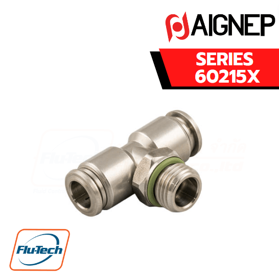 AIGNEP – SERIES 60215X ORIENTING TEE MALE ADAPTOR (PARALLEL)-CENTRE LEG