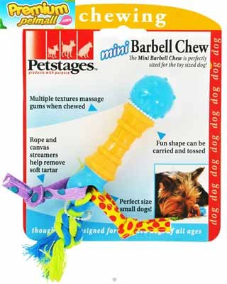 ของเล่นสุนัข Pet Stages Mini Barbell Chew ของเล่น