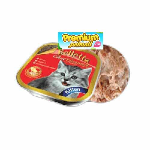อาหารแมวถาด Chat Gourmet Bellota ทูน่าบดในเกรวี่หน้าเนื้อวัว สูตรลูกแมว