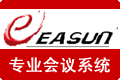 Easun