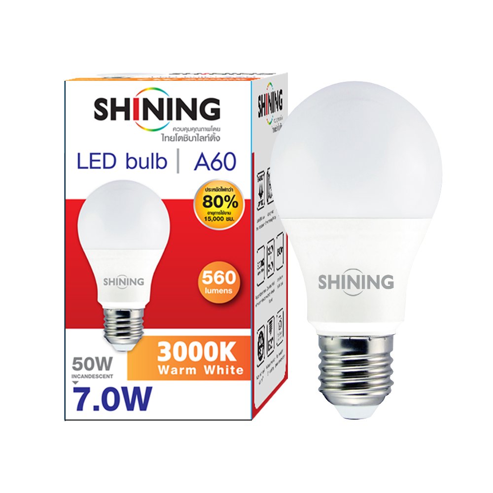 LED Bulb 7W Warm white