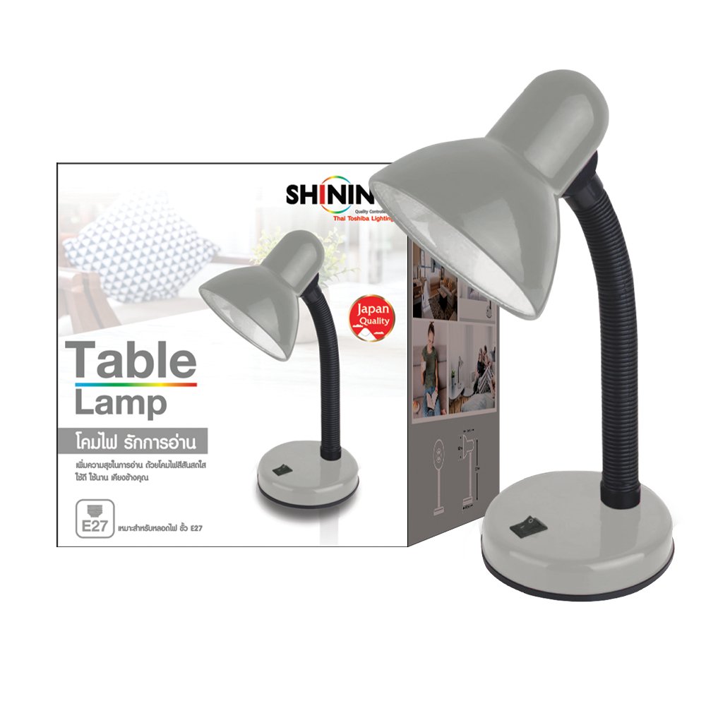 Table Lamp E27 Base Grey