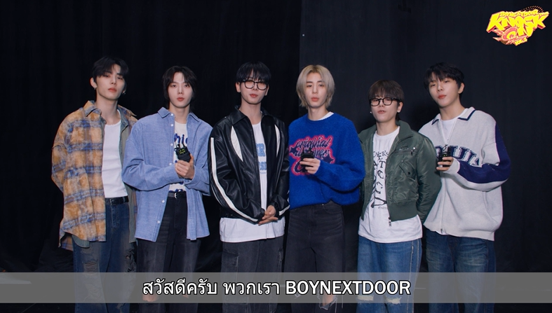 “อีซึงกิ” ส่งคลิปยิ้มอ้อนไอเรนไทยใจละลาย เตรียมมาสนุกกันในคอนเสิร์ต 15 ก.ค. นี้ พร้อมเพิ่มเบเนฟิตสุดปัง สมการรอคอยแน่นอน!! 