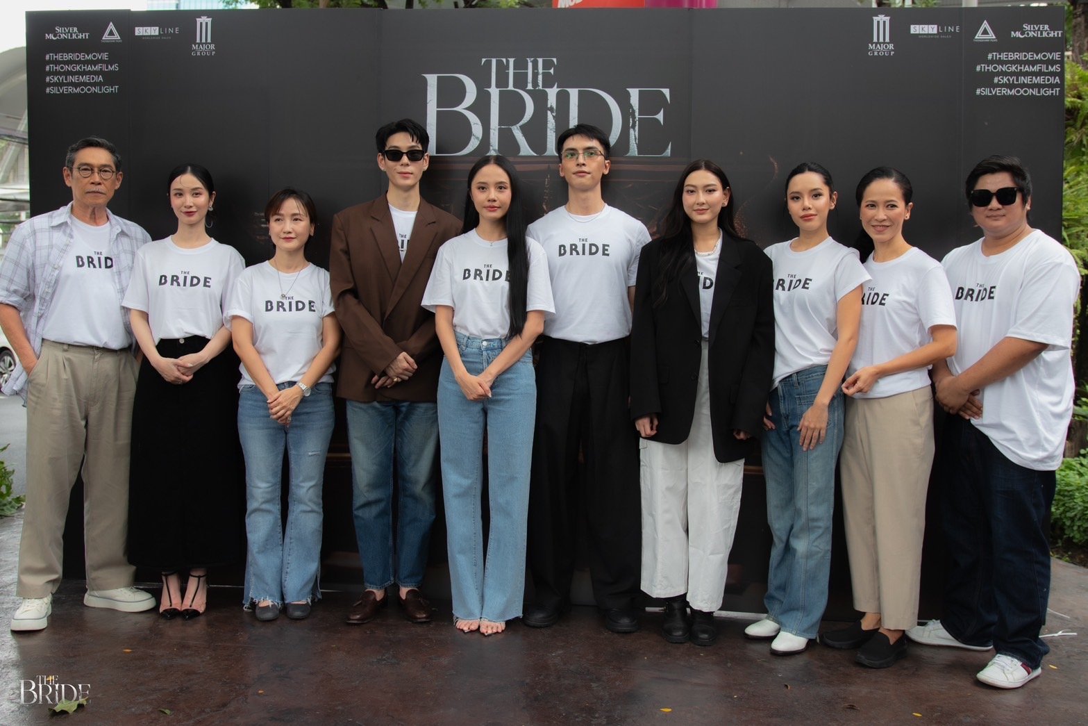 ซึ้งน้ำใจกับโอกาสแห่งการให้ “ครูอู๋-เปรมจิตต์” ขอบคุณทุกการสนับสนุนโปรเจกต์ “เด็กเเดนซ์” รายได้มอบองค์การยูนิเซฟ