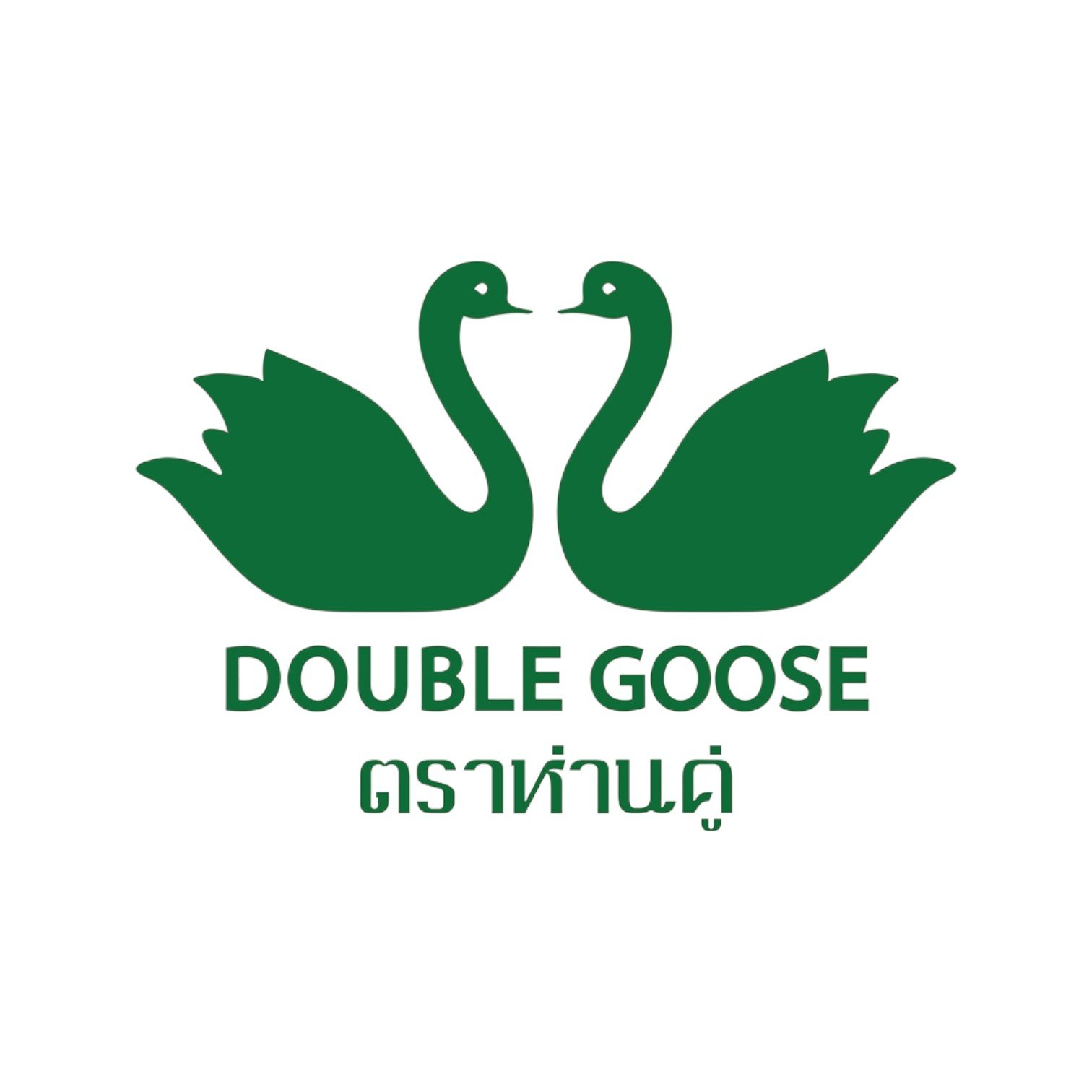 Double Goose