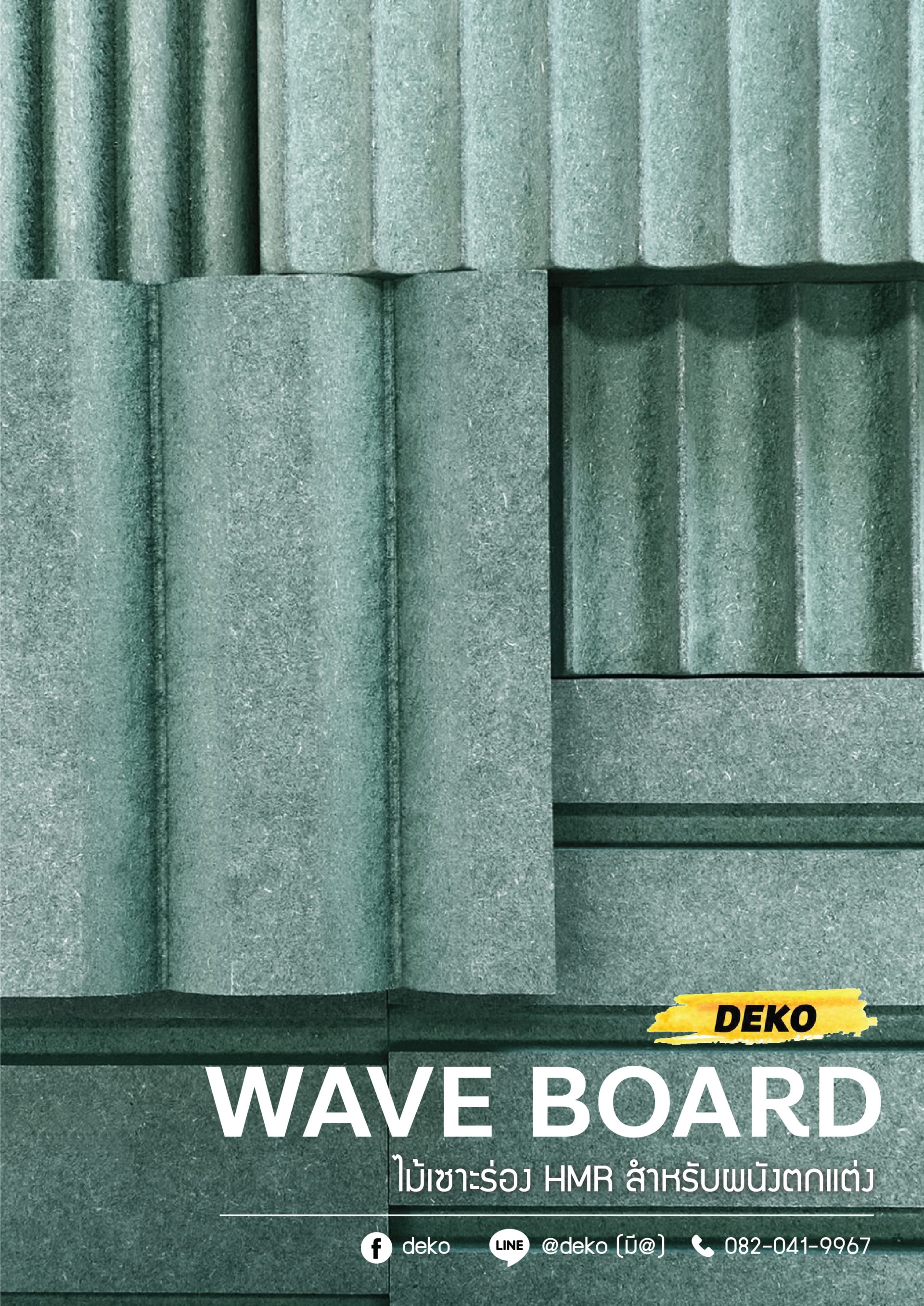 Catalog Deko dmatcnc