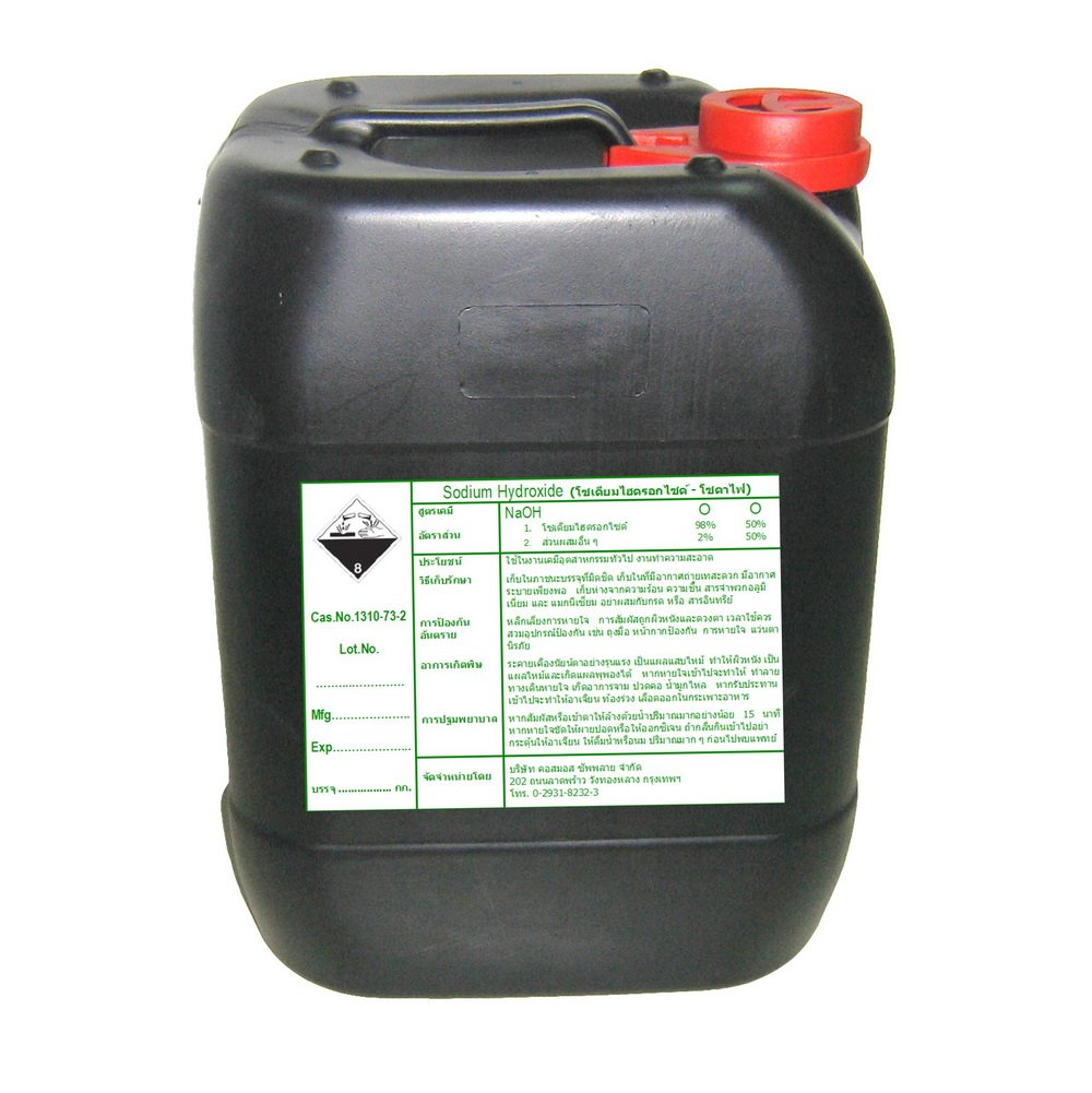 Sodium hydroxide solution about 32% CAS 1310-73-2