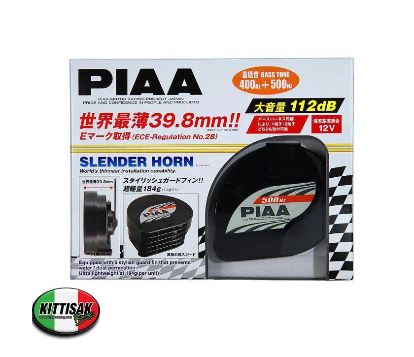 แตร PIAA จากประเทศ ญี่ปุ่น 100% รุ่น Slender Horn