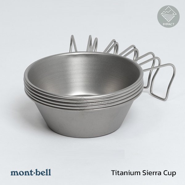 Montbell Titanium Sierra Cup ถ้วยเซียร่า ไททาเนียม impactcamping