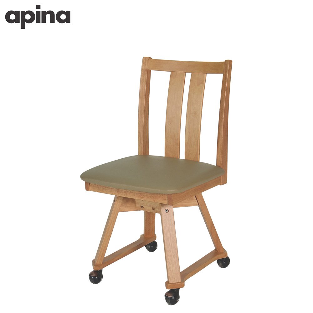 PUMA/R Chair