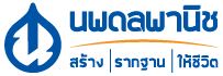 นพดล