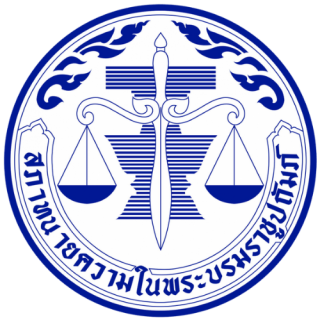 Lawyer Council
