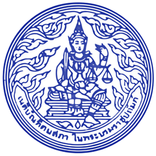 Thai Bar Association