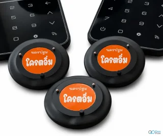 ผลงานออเดอร์ลูกค้าจริง Digital Pager System EasyPrint พร้อมสติกเกอร์ชื่อร้าน รูปที่ 5