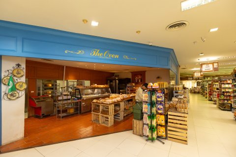 Rimping Nawarat - Rimping Supermarket