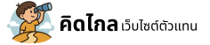 AIA_kidklai.com