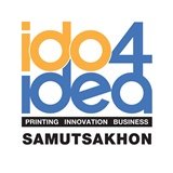 ido4idea สาขาสมุทรสาคร