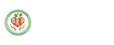 โรงเรียนกวดวิชา, ปทุมธานี