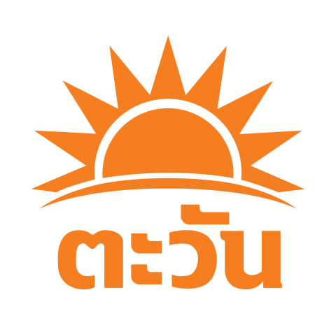 ถุงพลาสติกตะวันส้ม