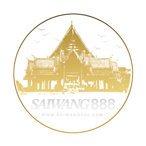 SAIWANG888 สายวัง