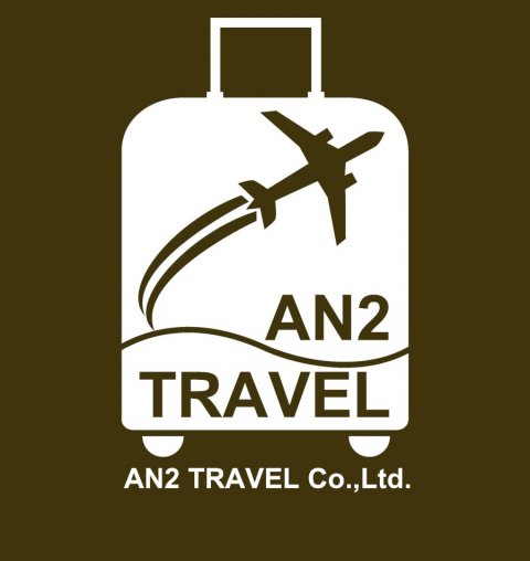 AN2_Travel_900.jpg