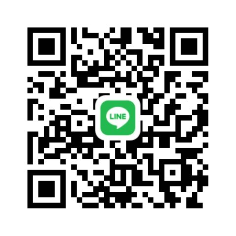 id line