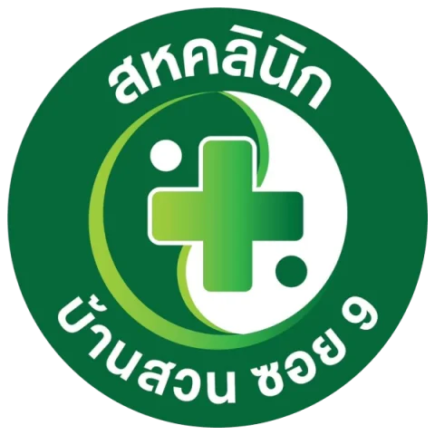 Logo สหคลินิกบ้านสวนซอย 9