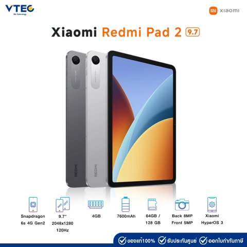 Xiaomi Redmi Pad 2 Wifi 9.7