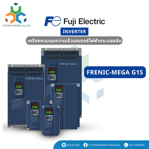 FRN1.5G1S-2A : Fuji Electric Inverter