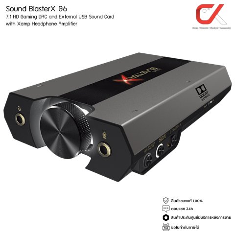 Creative SOUND BLASTER X G6 7.1 HD AUDIO PORTABLE SOUND CARD
