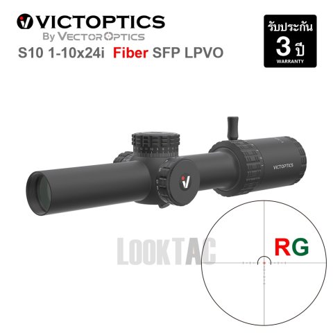 VictOptics S10 1-10x24i Fiber LPVO SFP Rifle Scope (OPSL39)