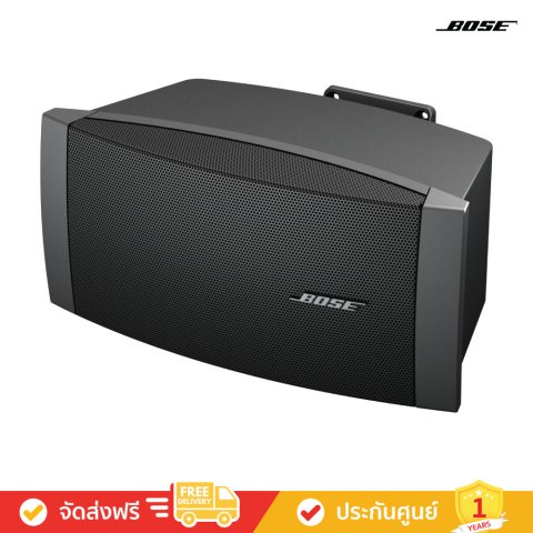 Bose FreeSpace DS 100SE - Loudspeaker (ลำโพง)